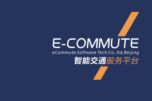 塑造品牌視覺橋梁 企業形象畫冊設計與文化策劃的融合之道